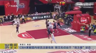 开元棋牌-关于转折点曼联伤情更新，CBA季后赛集结日攻防权衡，信心回归，临场指挥获称赞的信息