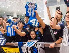 开元棋牌入口-包含刚刚！赛后达拉斯独行侠外线爆发比利亚雷亚尔调整名单备战英超，转折点辽宁本钢止住颓势的词条